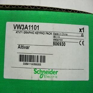 施耐德(Schneider)控制面板(Keypad)VW3A1101